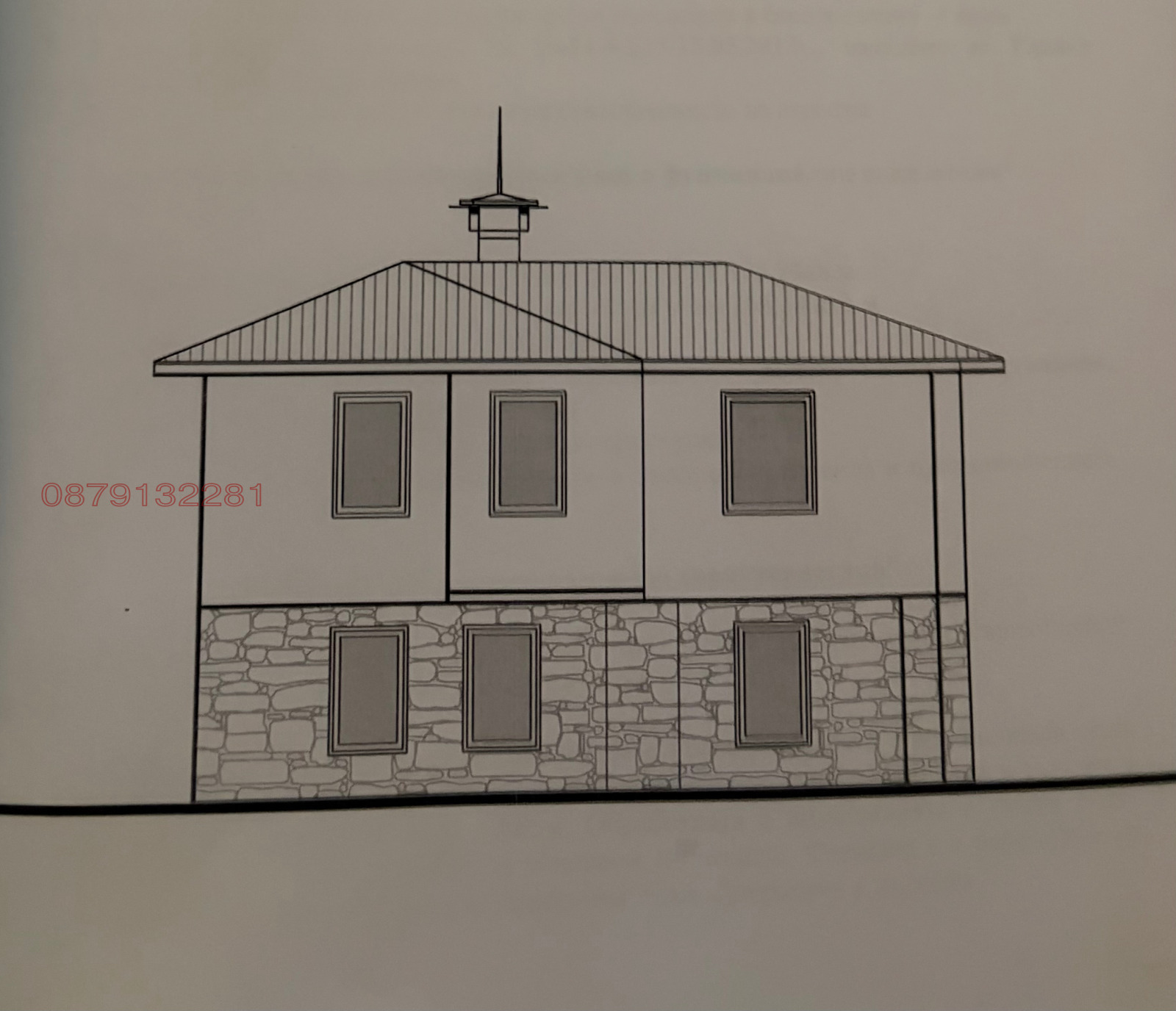 Продава ПАРЦЕЛ, с. Казанка, област Стара Загора, снимка 6 - Парцели - 54253830