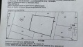 Продава ПАРЦЕЛ, с. Костиево, област Пловдив, снимка 1