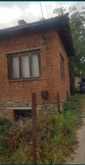 Продава КЪЩА, с. Радловци, област Кюстендил, снимка 1 - Къщи - 42784101