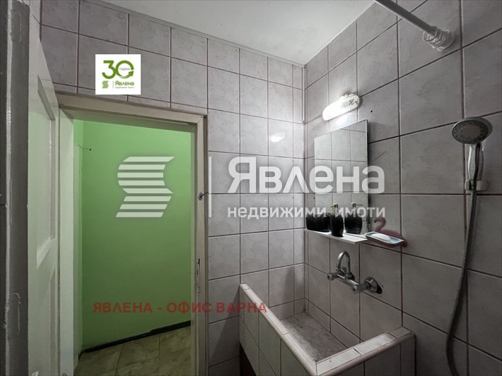 ������� 2-����� | Imot.bg � ����������� 8