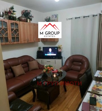 ������� ���� | Imot.bg � ����������� 1