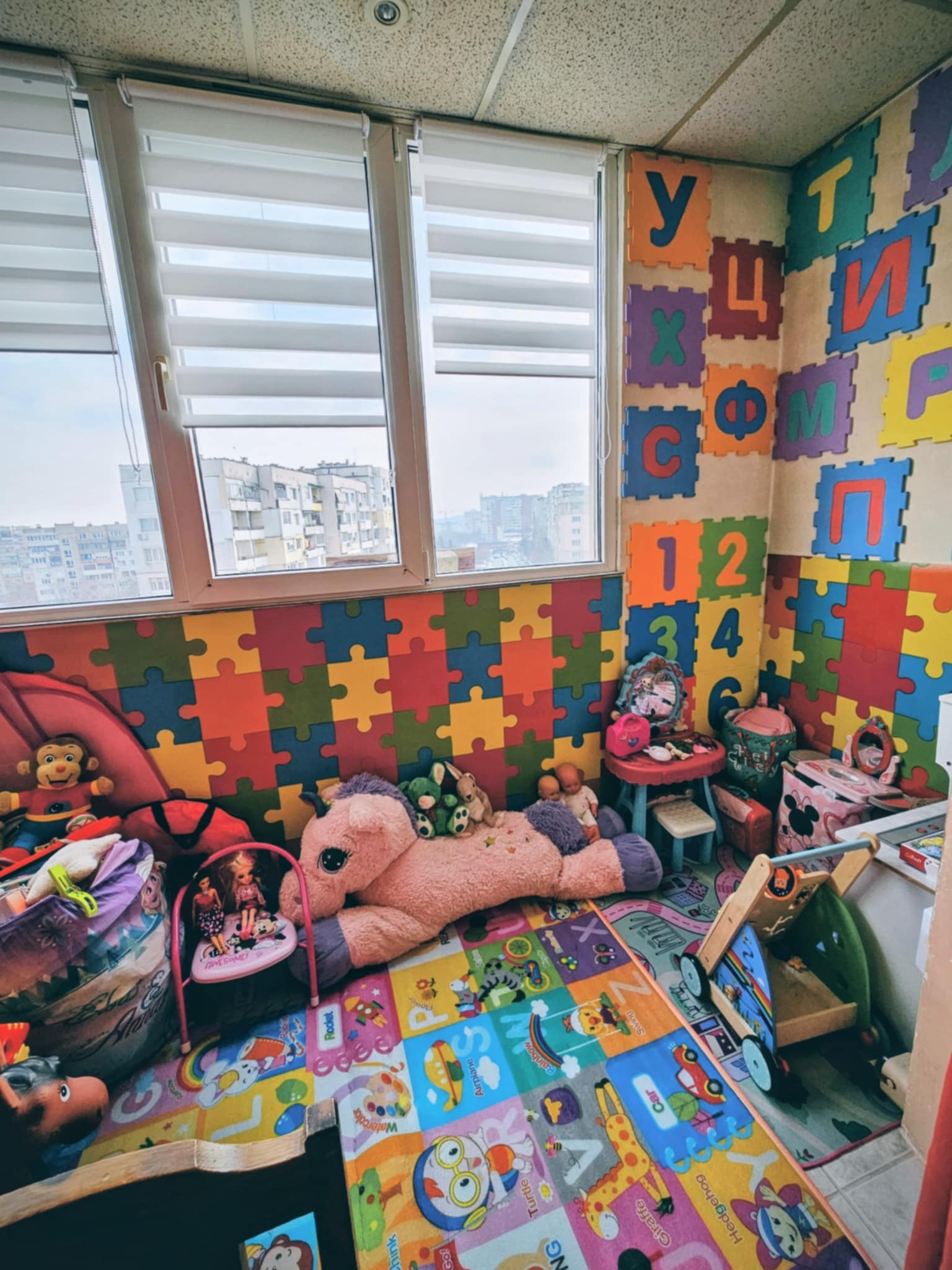 ������� 1-����� | Imot.bg � ����������� 7