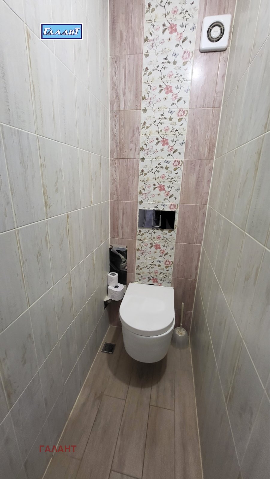 ������� 2-����� | Imot.bg � ����������� 5