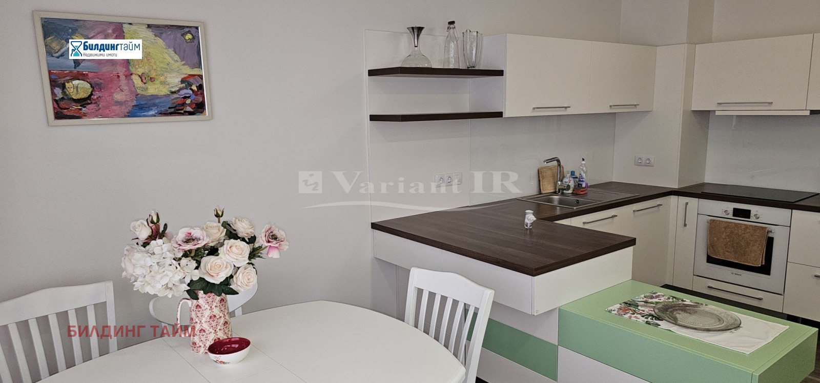 ������� 3-����� | Imot.bg � ����������� 5