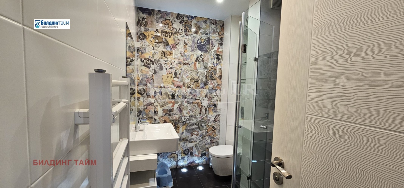 ������� 3-����� | Imot.bg � ����������� 6