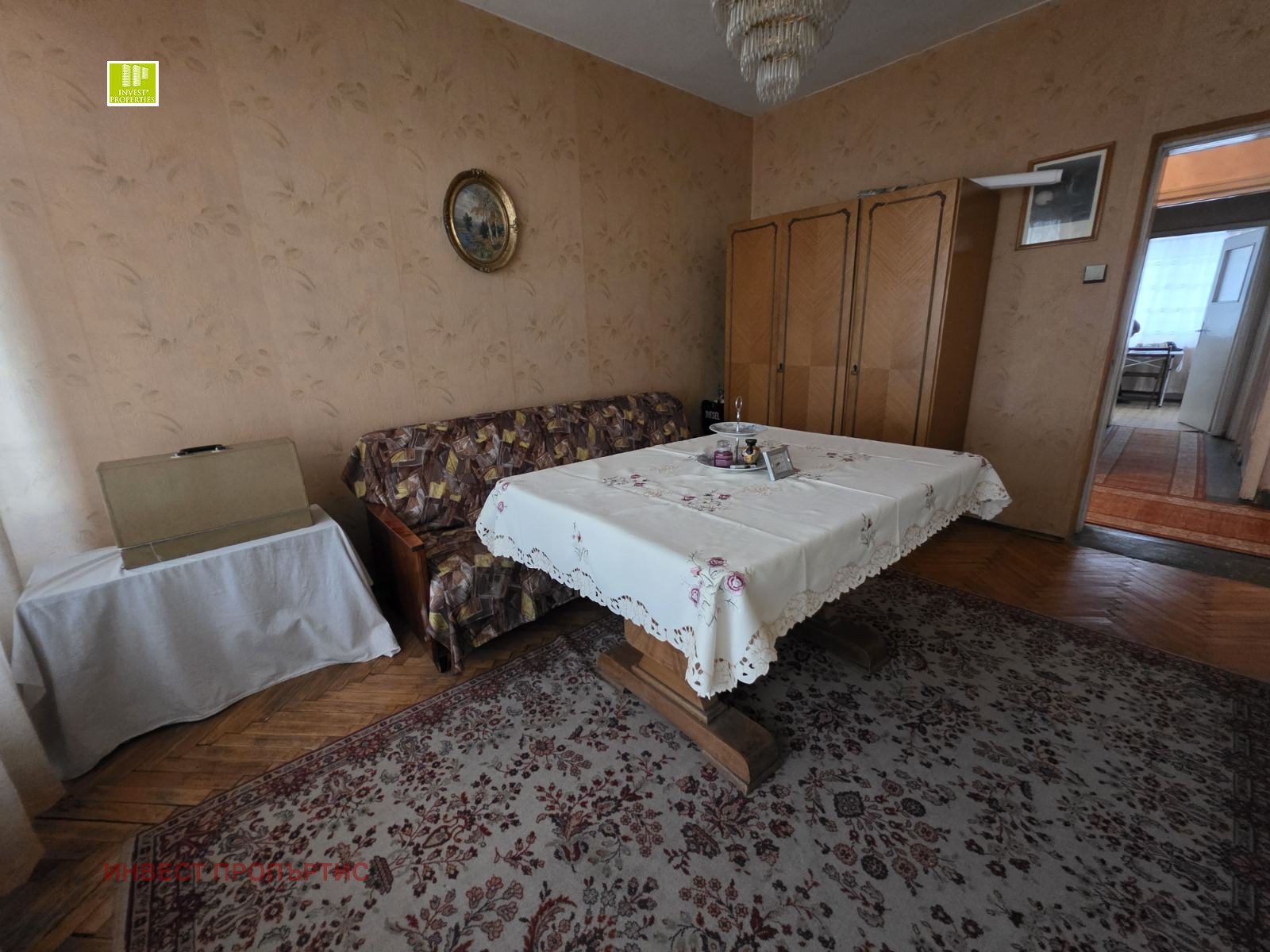 ������� 3-����� | Imot.bg � ����������� 4