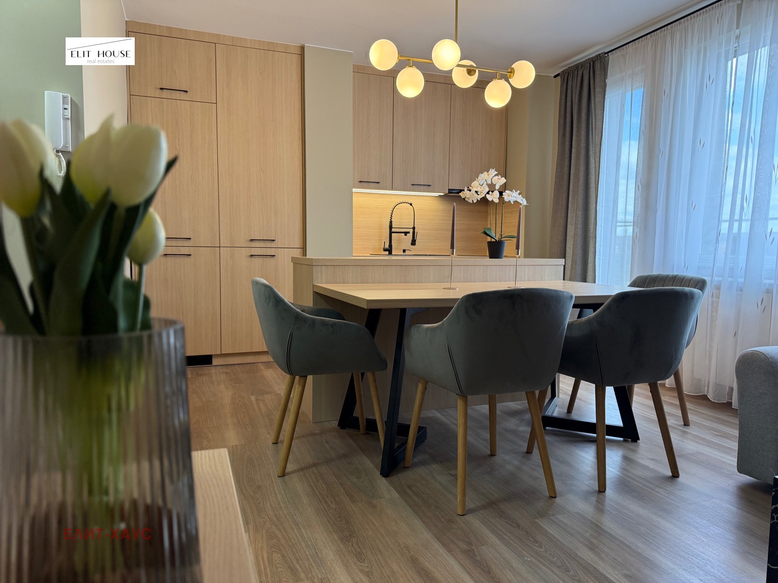 ������� 4-����� | Imot.bg � ����������� 1