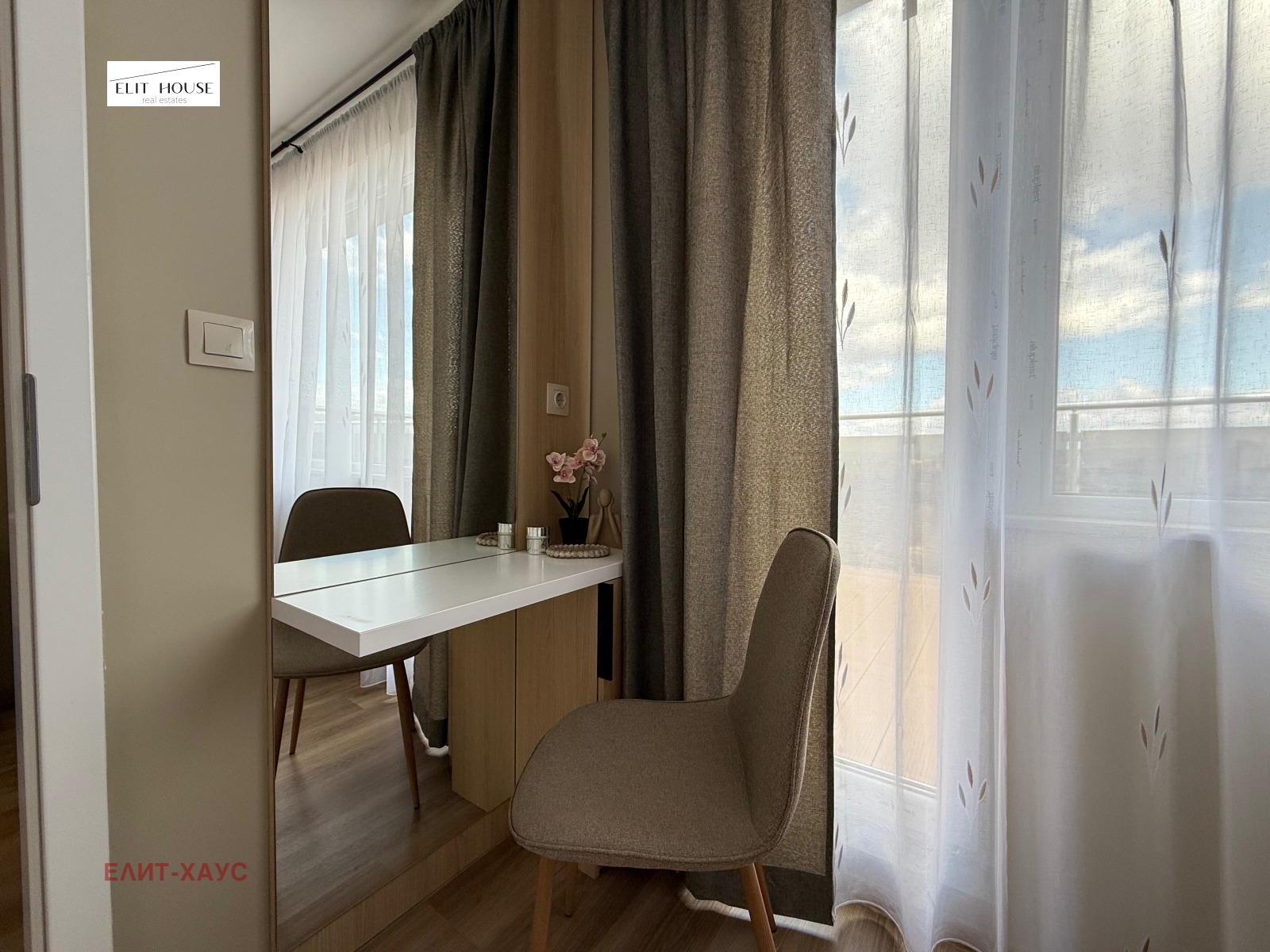 ������� 4-����� | Imot.bg � ����������� 11