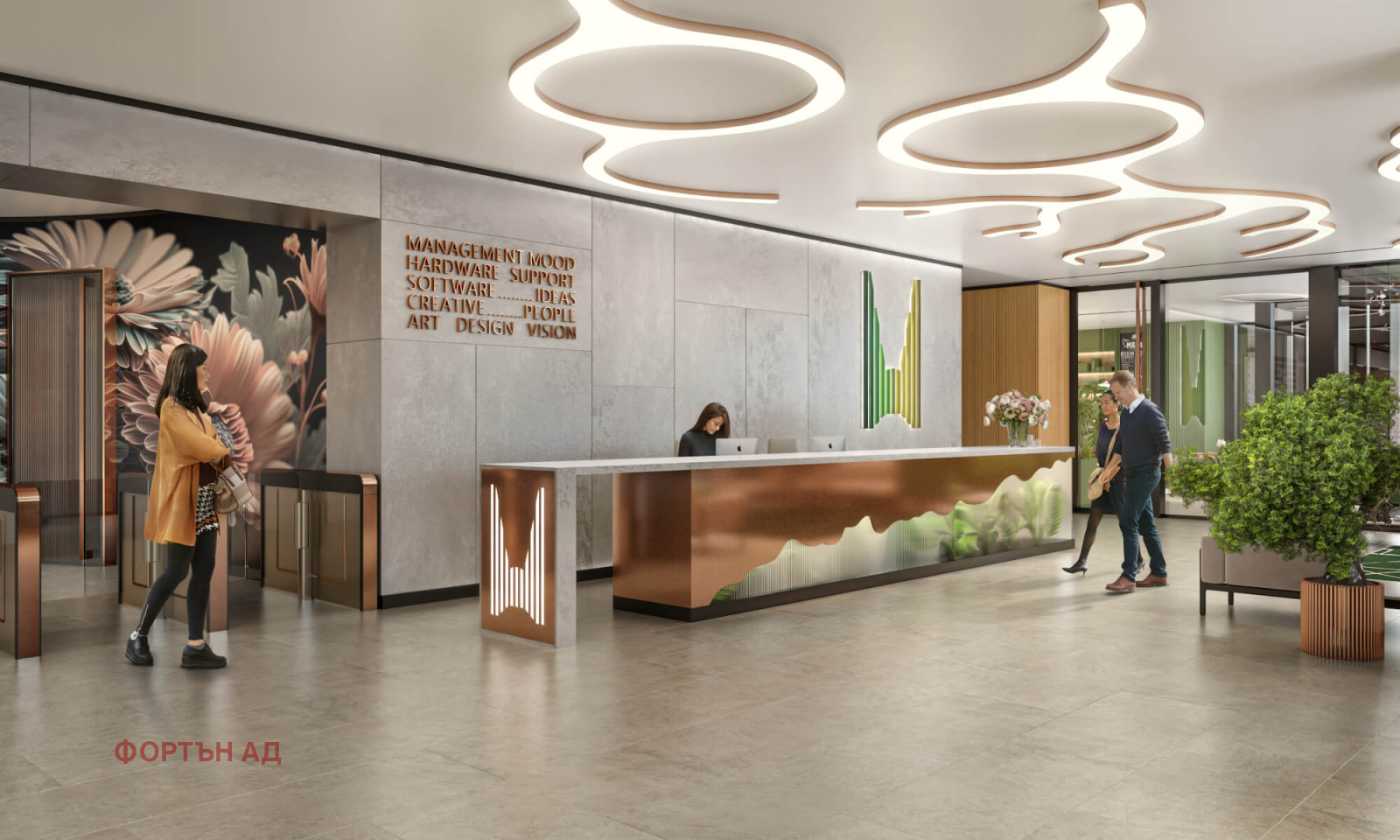 Продава ОФИС | Imot.bg — изображение 2