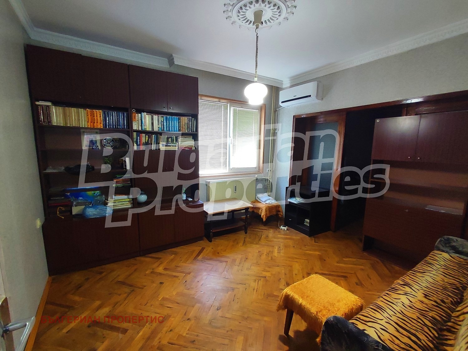 ������� ���� �� ���� | Imot.bg � ����������� 2