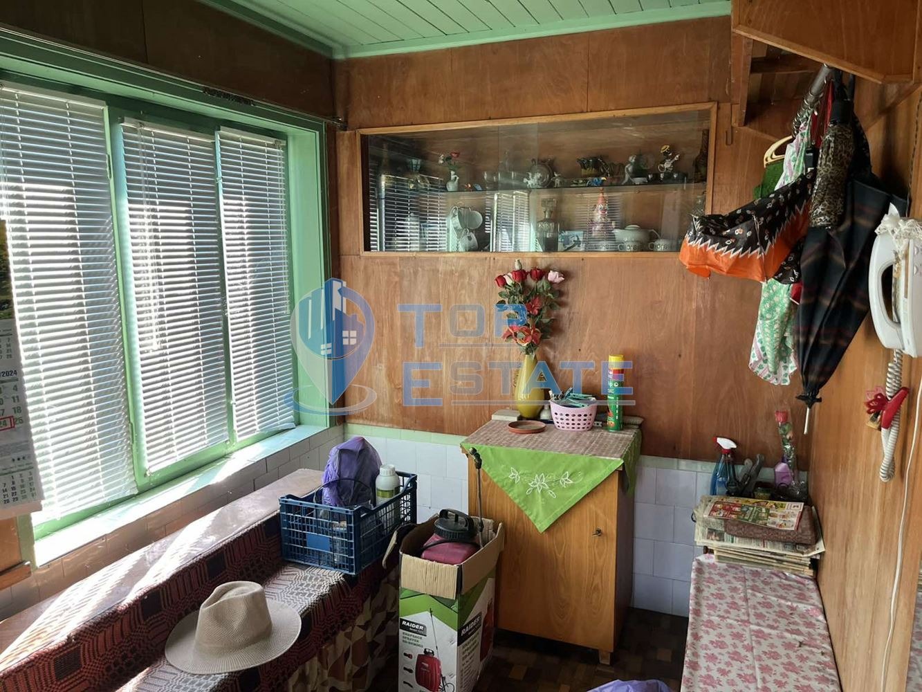 ������� ���� | Imot.bg � ����������� 7