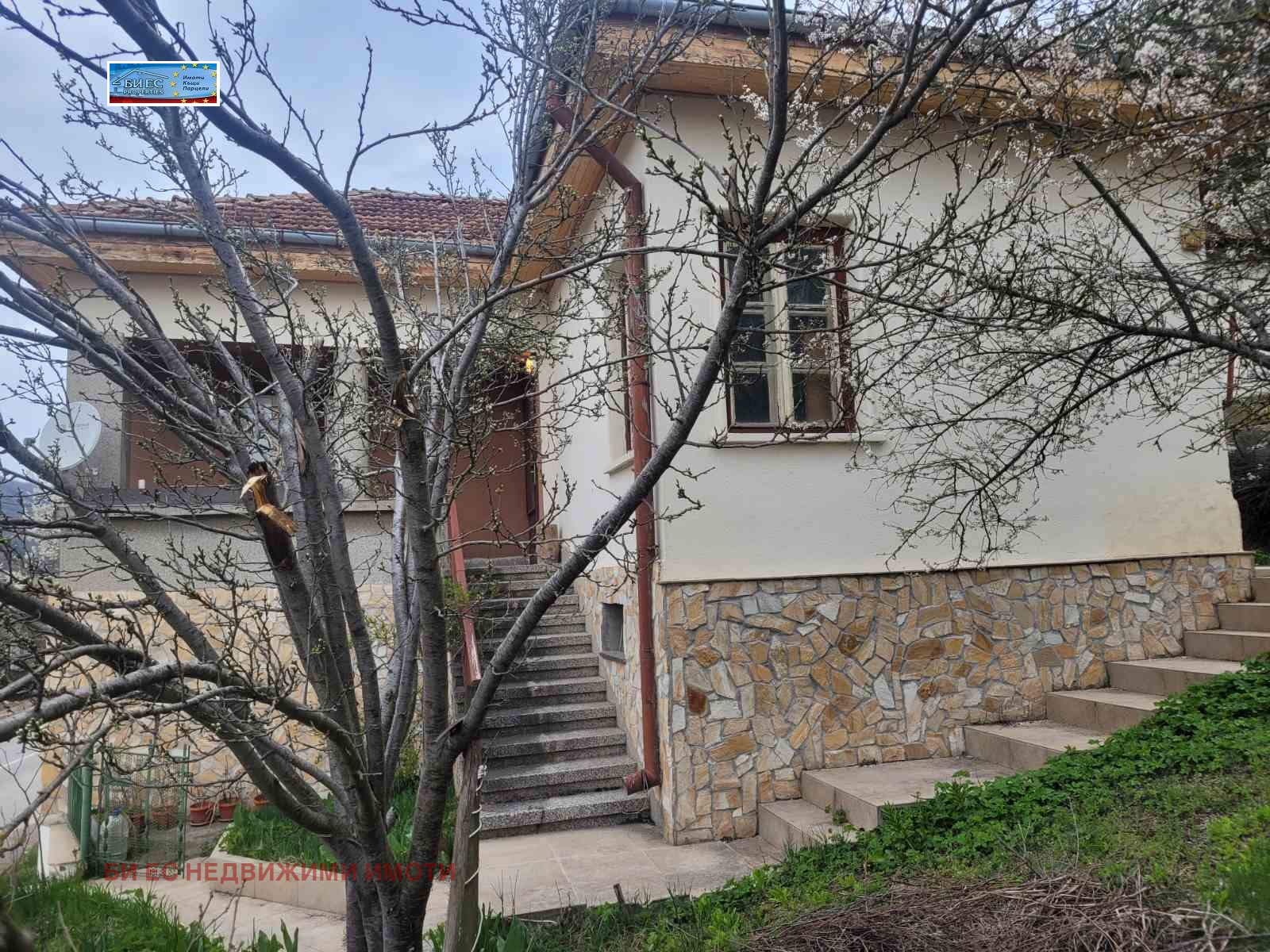 ������� ���� | Imot.bg � ����������� 1