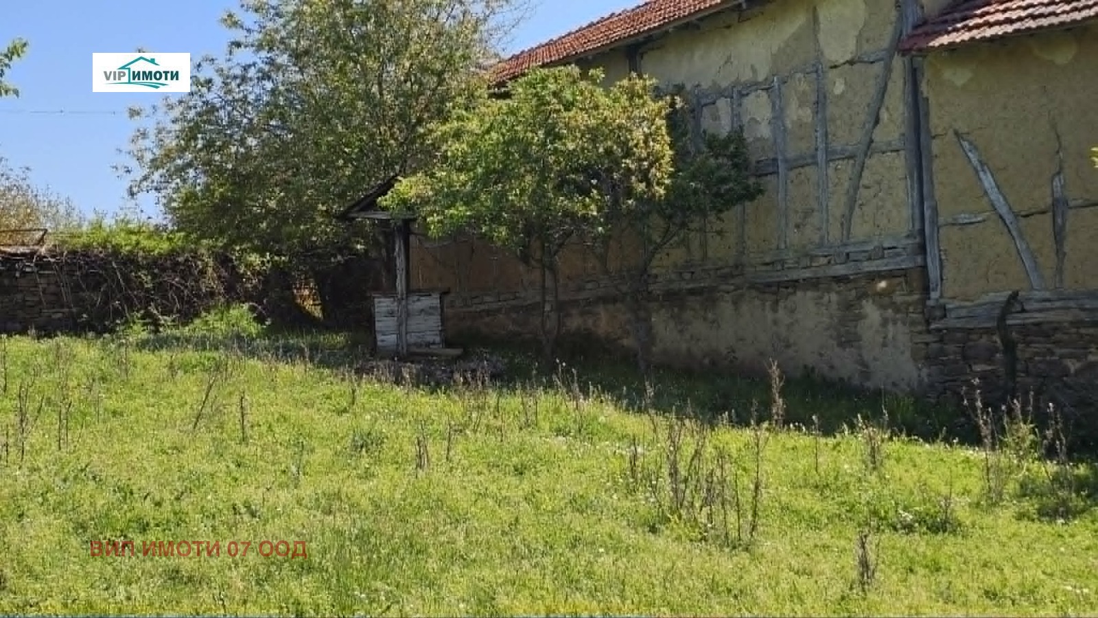 ������� ���� | Imot.bg � ����������� 10