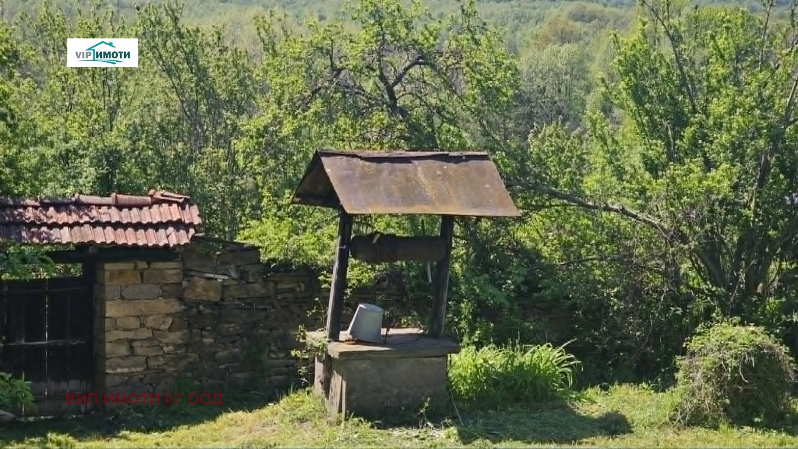 ������� ���� | Imot.bg � ����������� 4