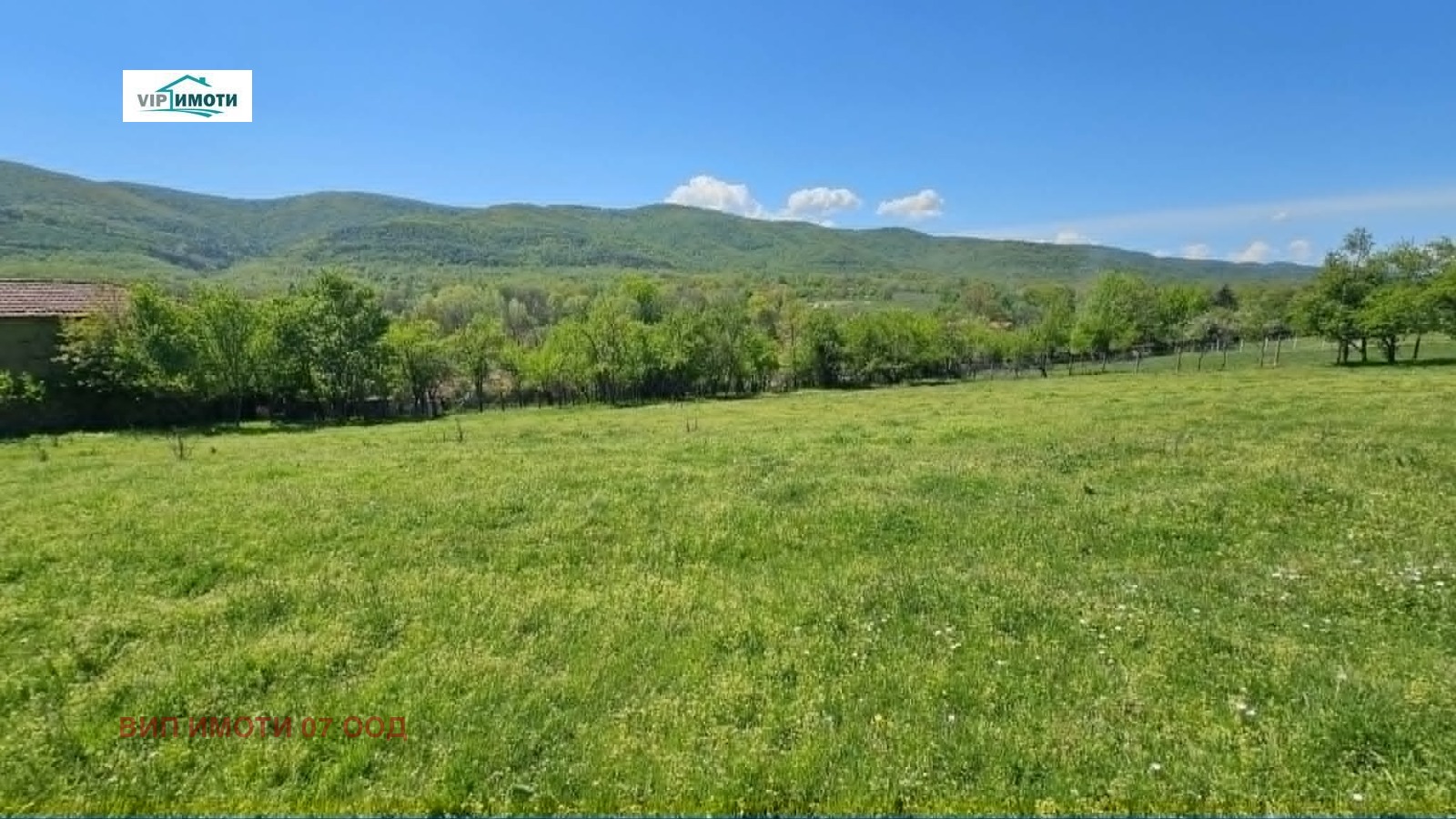 ������� ���� | Imot.bg � ����������� 14