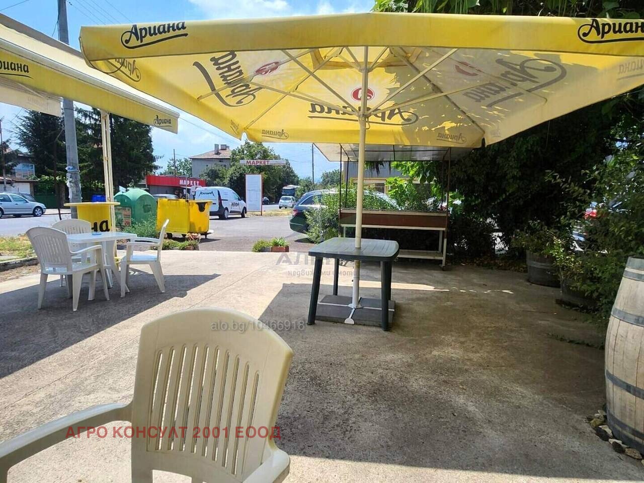 ������� ������� | Imot.bg � ����������� 3