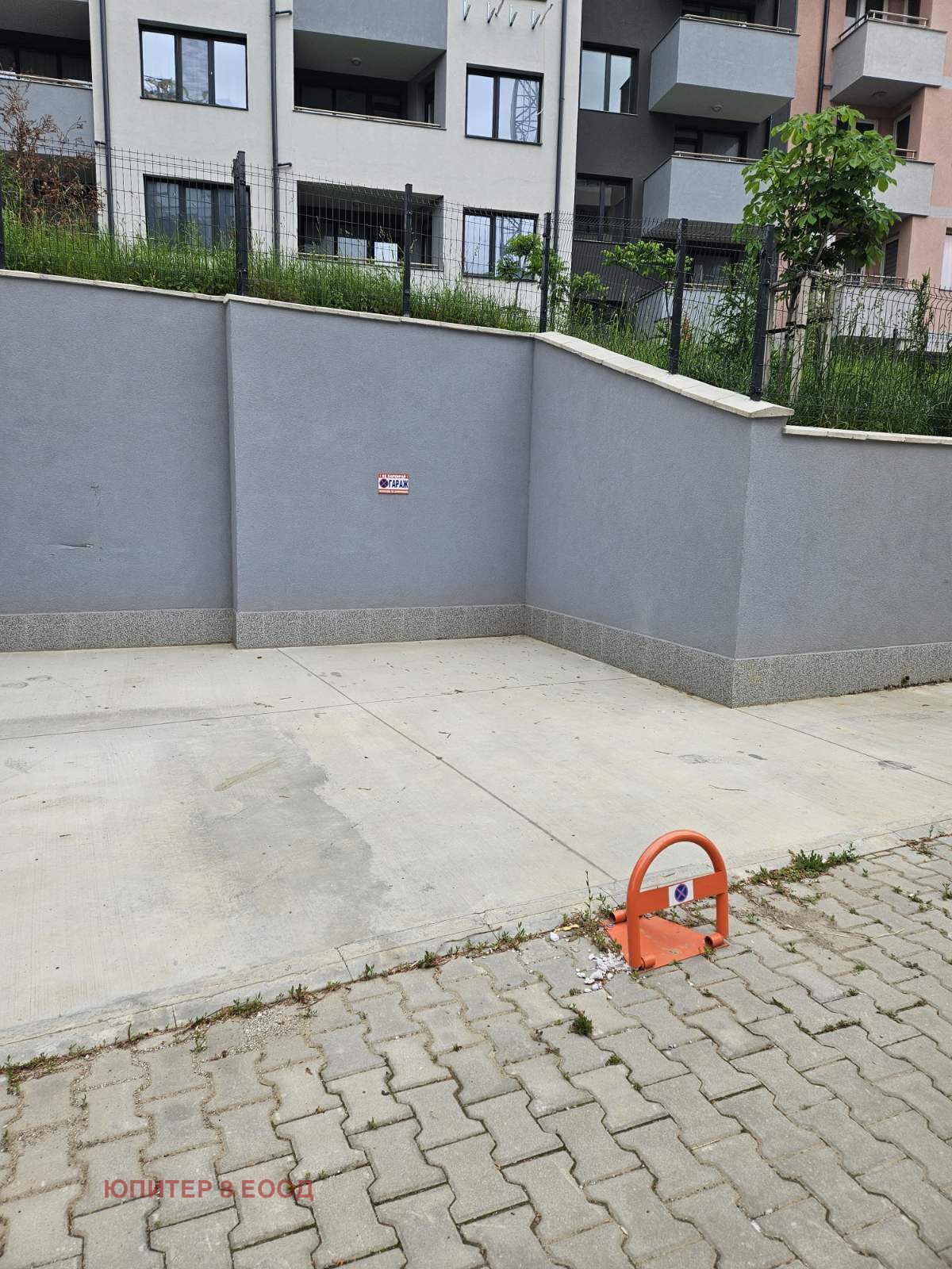 ������� ���������� | Imot.bg � ����������� 3