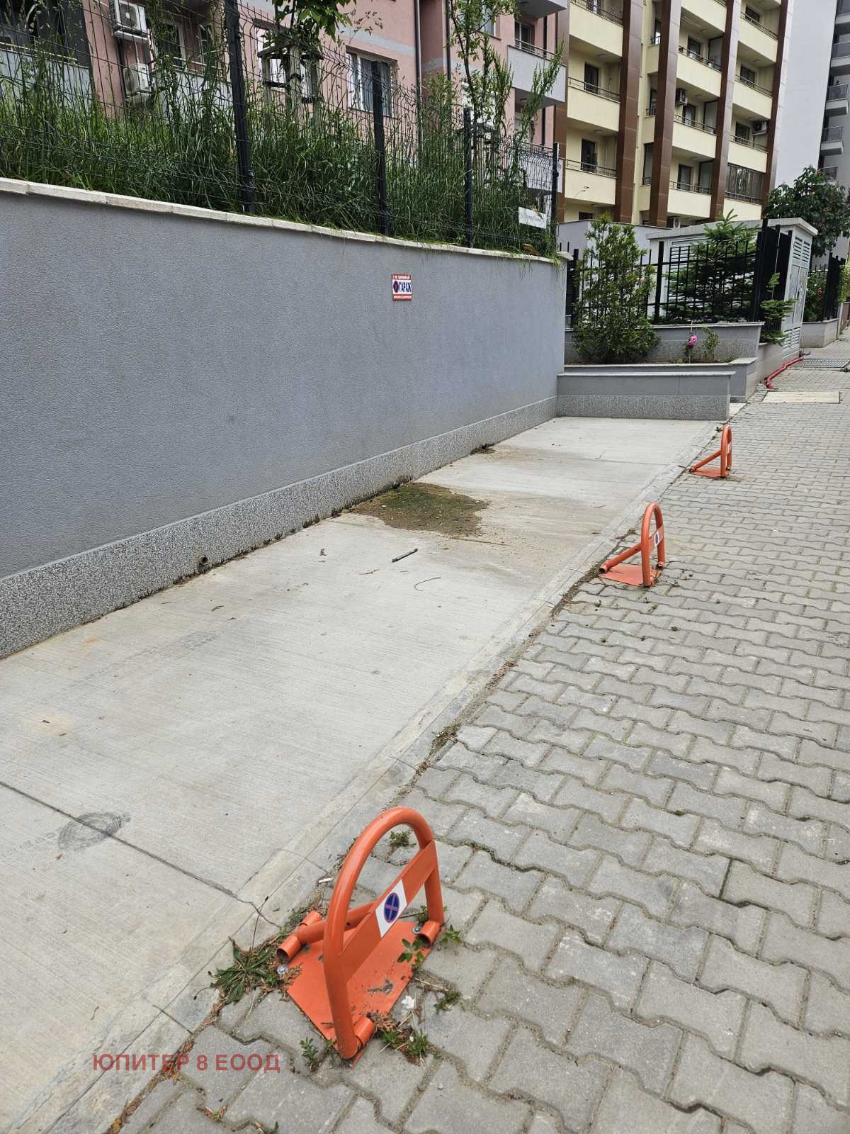 ������� ���������� | Imot.bg � ����������� 2