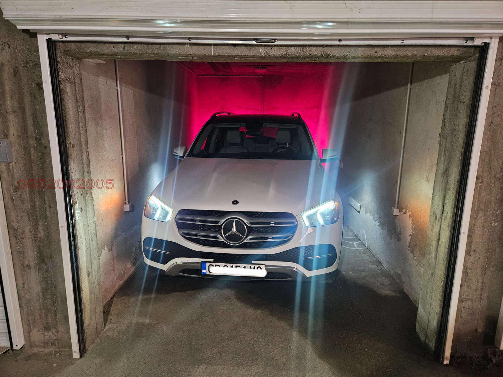 ������� ����� | Imot.bg � ����������� 1