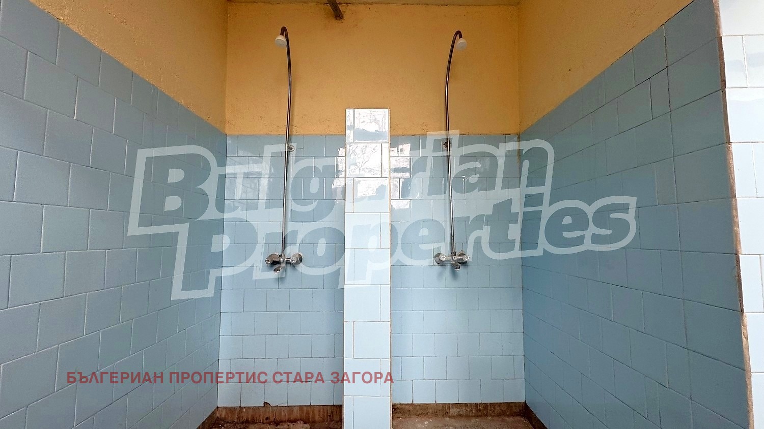 ������� ����. ��������� | Imot.bg � ����������� 12