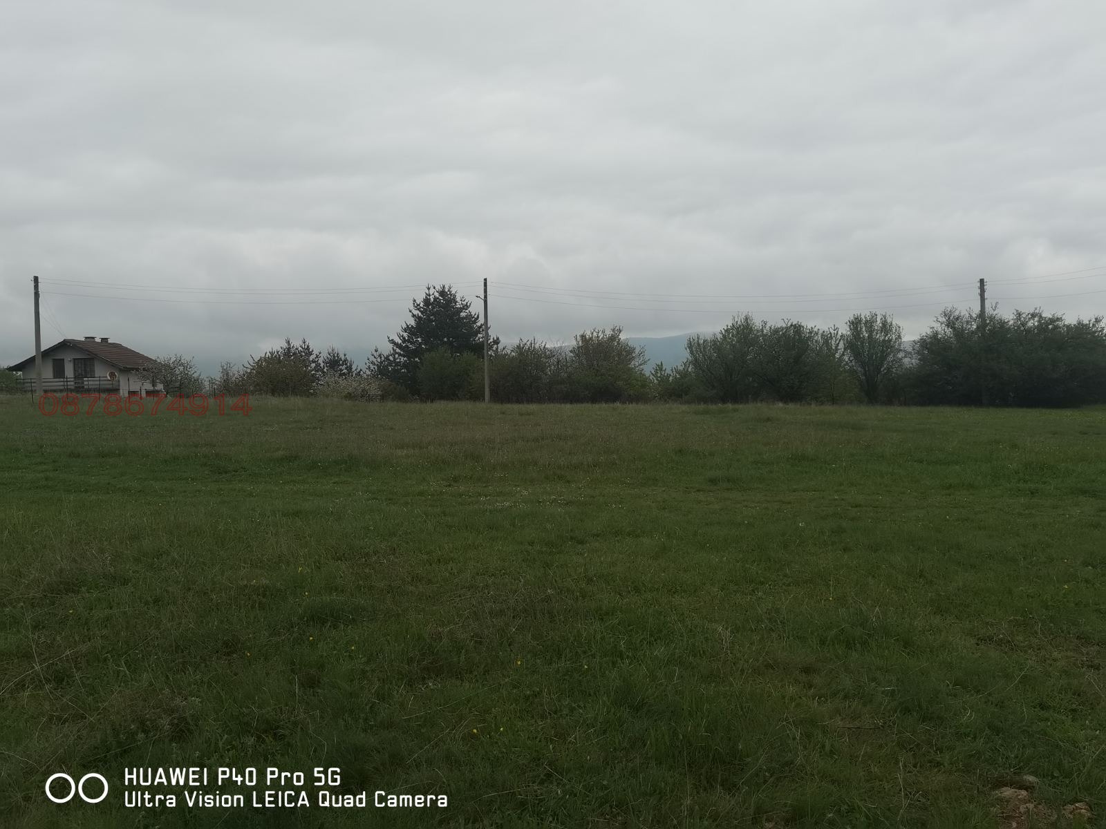 ������� ������ | Imot.bg � ����������� 7