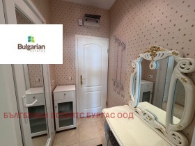  1- | Imot.bg    7