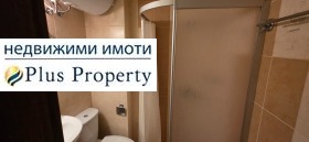 ������� 1-����� | Imot.bg � ����� ������ 9