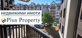 ������� 1-����� | Imot.bg � ����� ������ 4