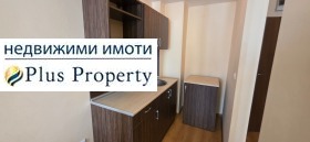������� 1-����� | Imot.bg � ����� ������ 8