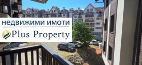 ������� 1-����� | Imot.bg � ����� ������ 5