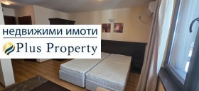 ������� 1-����� | Imot.bg � ����� ������ 6