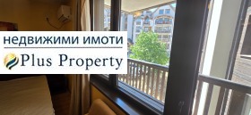 ������� 1-����� | Imot.bg � ����� ������ 2