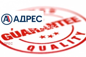 ������� 2-����� | Imot.bg � ����� ������ 7