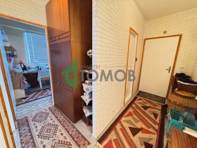  2- | Imot.bg    5