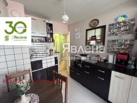 ������� 2-����� | Imot.bg � ����� ������ 7