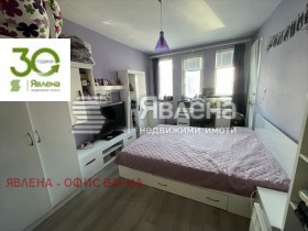 ������� 2-����� | Imot.bg � ����� ������ 3