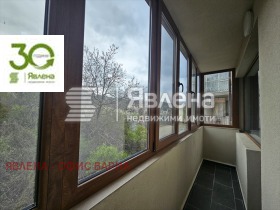 ������� 2-����� | Imot.bg � ����� ������ 3