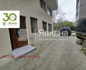������� 2-����� | Imot.bg � ����� ������ 8