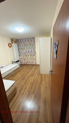  4- | Imot.bg    9