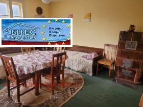 ������� ���� | Imot.bg � ����� ������ 8