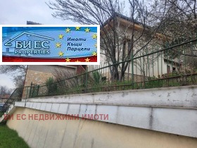 ������� ���� | Imot.bg � ����� ������ 4