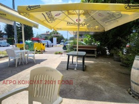 ������� ������� | Imot.bg � ����� ������ 3