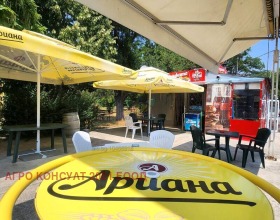 ������� ������� | Imot.bg � ����� ������ 4