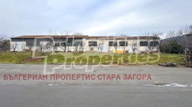 ������� ����. ��������� | Imot.bg � ����� ������ 5