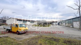 ������� ����. ��������� | Imot.bg � ����� ������ 3