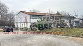 ������� ����. ��������� | Imot.bg � ����� ������ 4