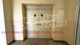 ������� ����. ��������� | Imot.bg � ����� ������ 16