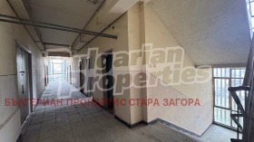 ������� ����. ��������� | Imot.bg � ����� ������ 14