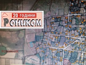 Продава  Парцел, с. Костиево