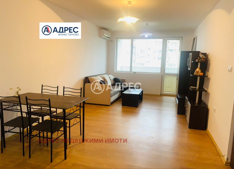 Na prodej  1 ložnice Veliko Tarnovo , Buzludža , 63 m2 | 88207717 - obraz [3]